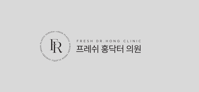 모델